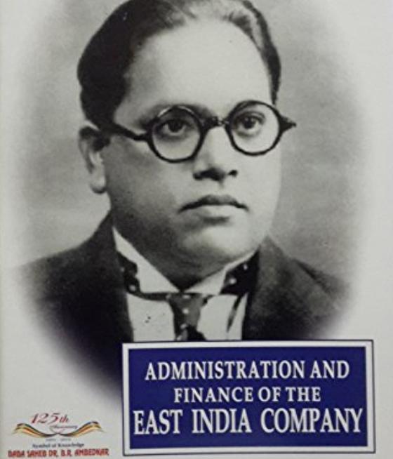 Administration And Finance of The East India Company-Stumbit Finance